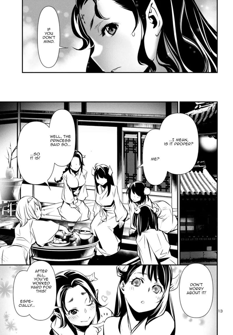 shinju_no_nectar_85_13