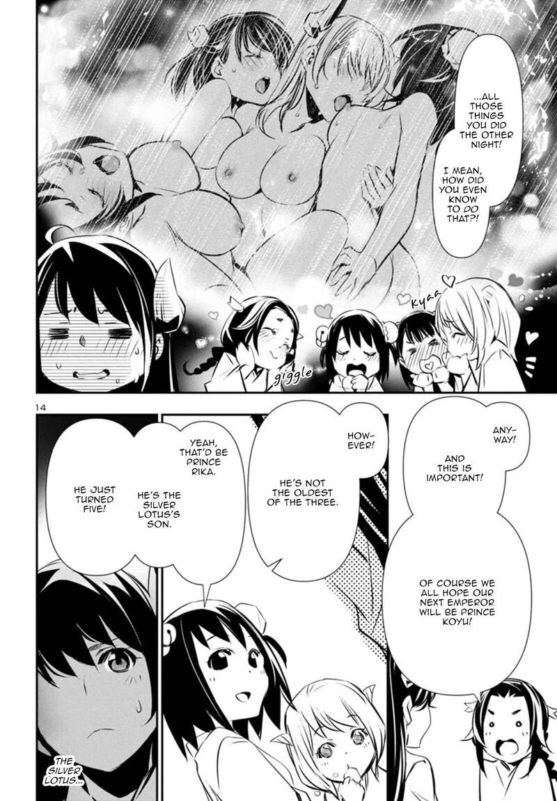 shinju_no_nectar_85_14