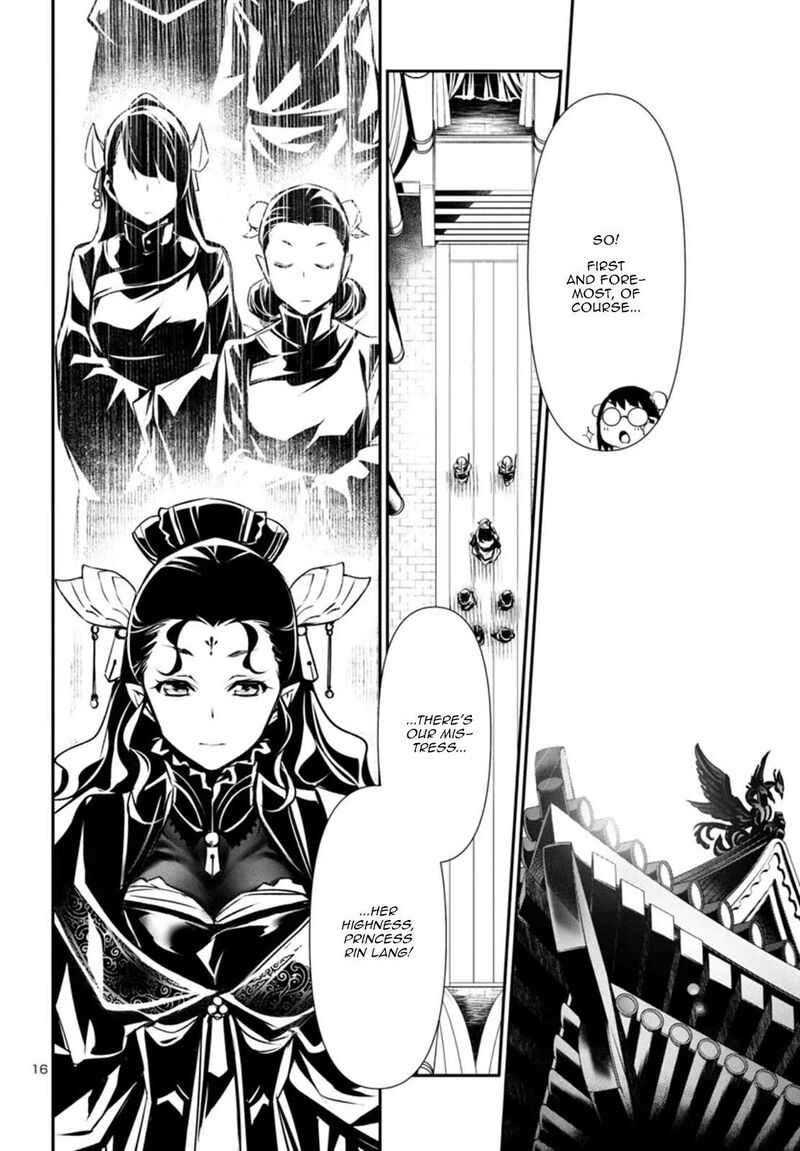 shinju_no_nectar_85_16