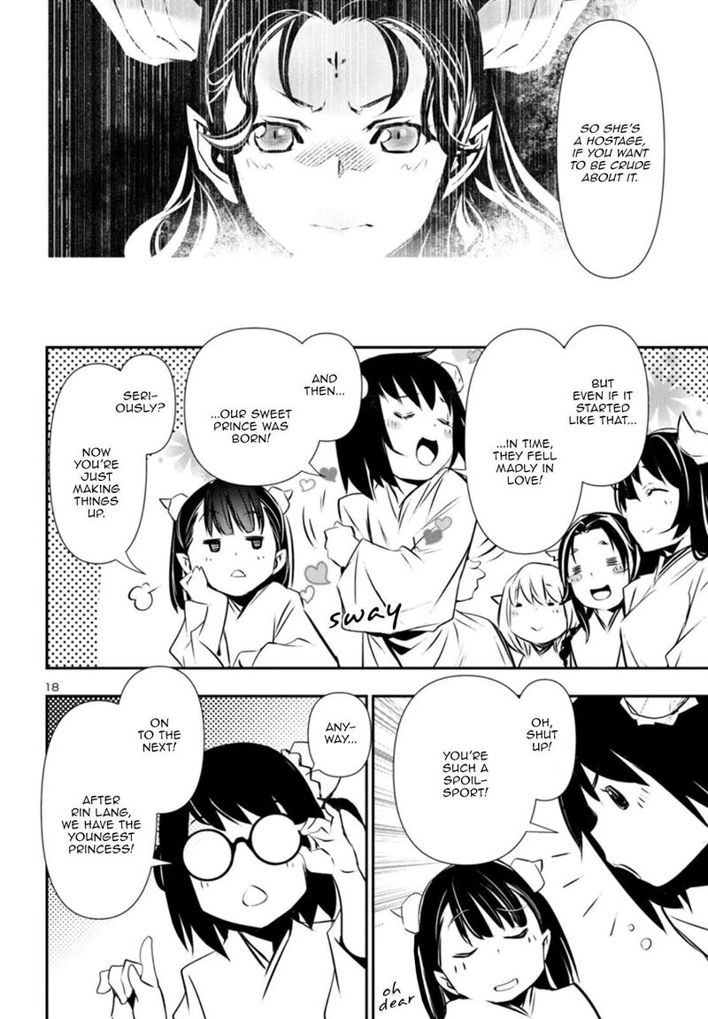 shinju_no_nectar_85_18