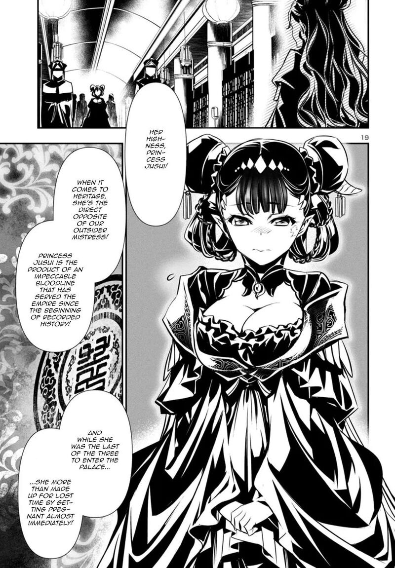 shinju_no_nectar_85_19