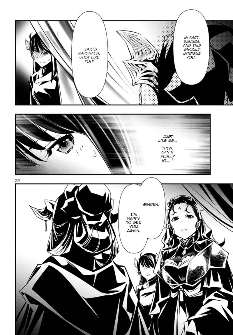 shinju_no_nectar_85_22