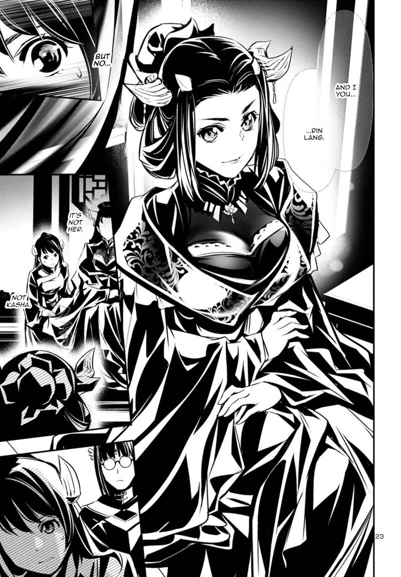 shinju_no_nectar_85_23