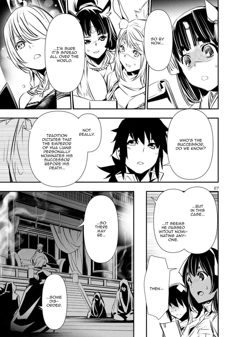 shinju_no_nectar_85_27
