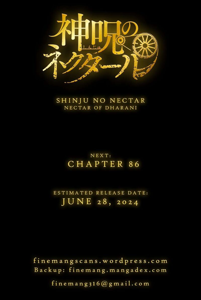 shinju_no_nectar_85_31