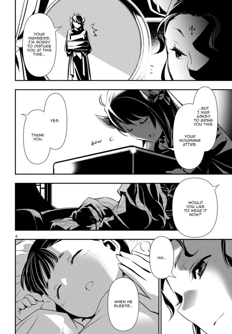 shinju_no_nectar_85_4