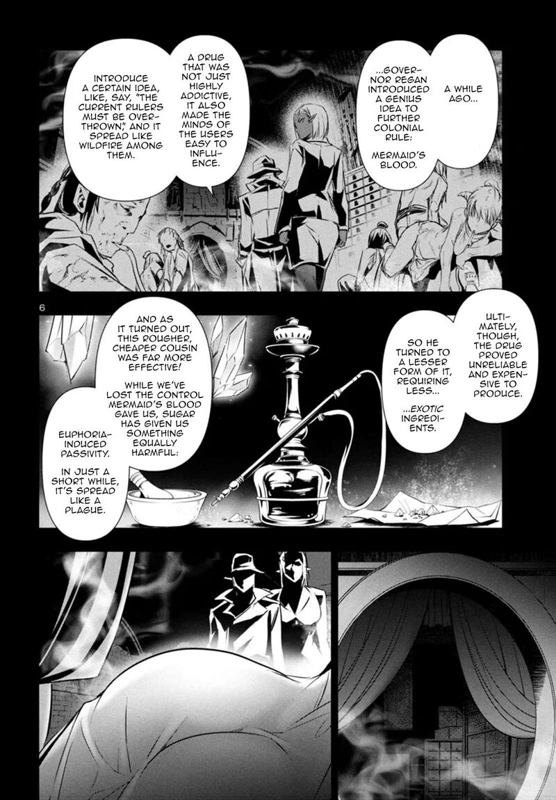 shinju_no_nectar_86_7