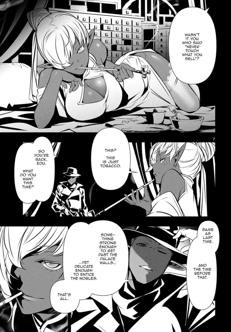shinju_no_nectar_86_8