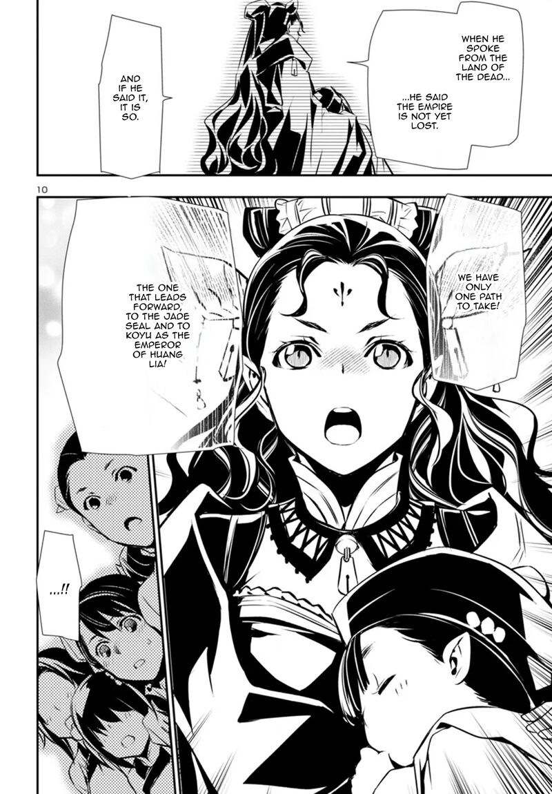 shinju_no_nectar_87_10