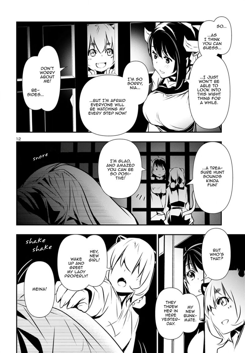 shinju_no_nectar_87_12