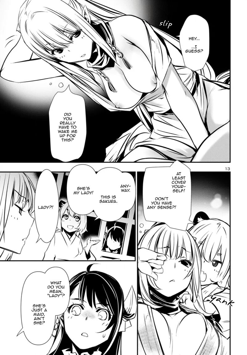 shinju_no_nectar_87_13