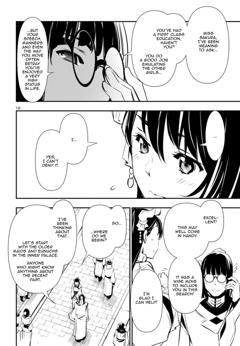 shinju_no_nectar_87_18