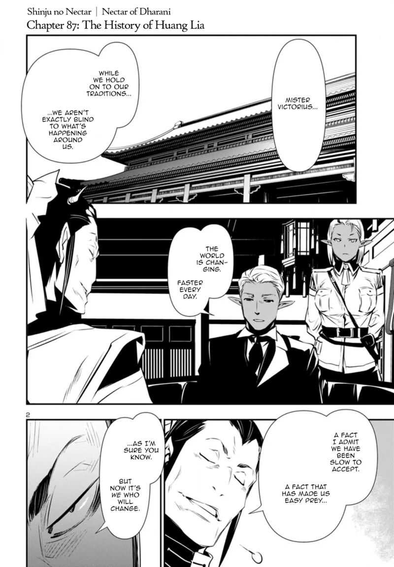 shinju_no_nectar_87_2