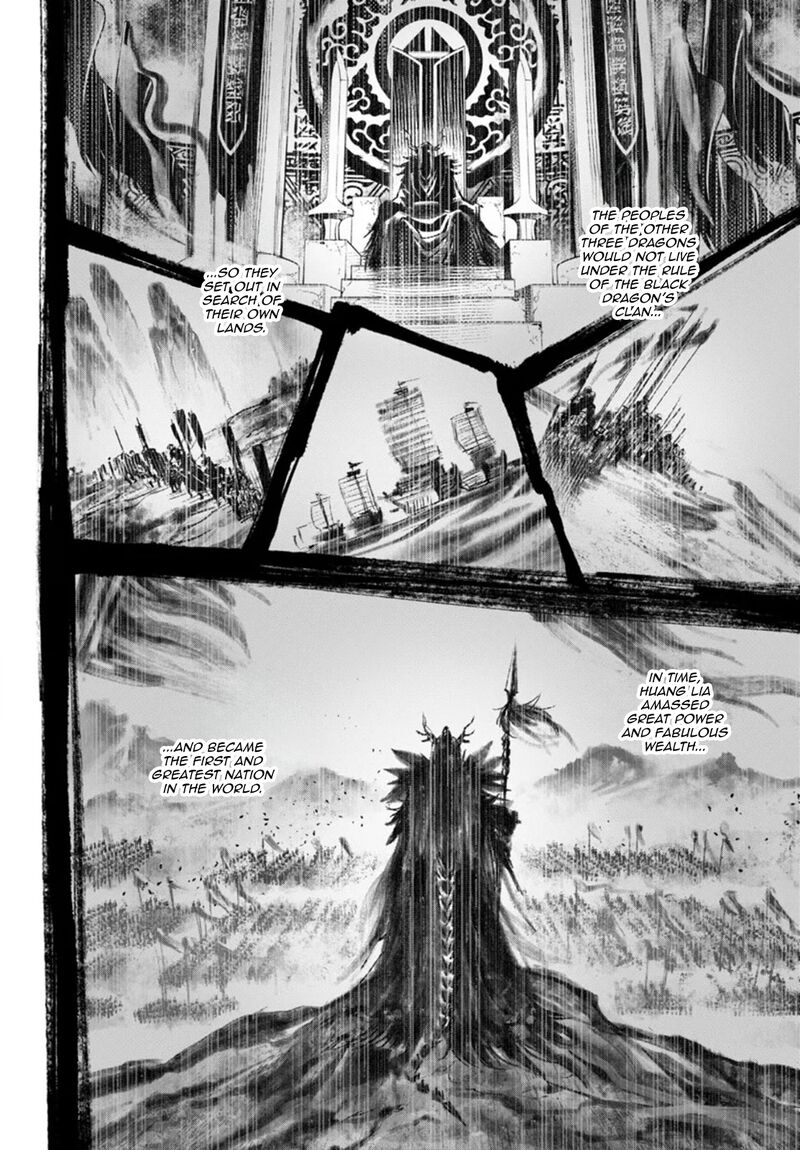 shinju_no_nectar_87_24