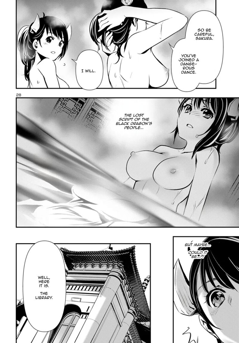 shinju_no_nectar_87_28