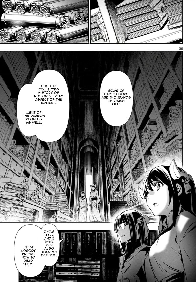 shinju_no_nectar_87_29