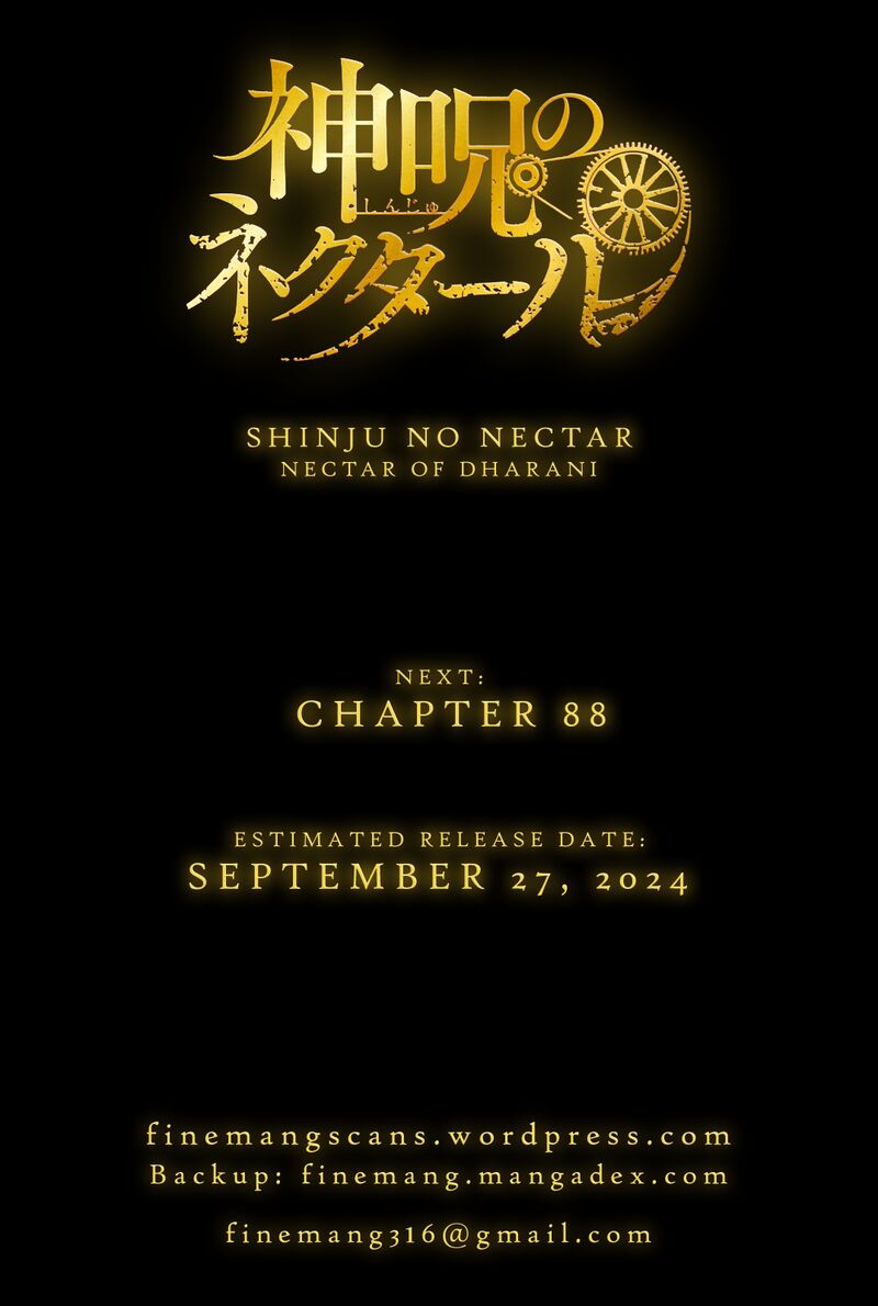 shinju_no_nectar_87_31