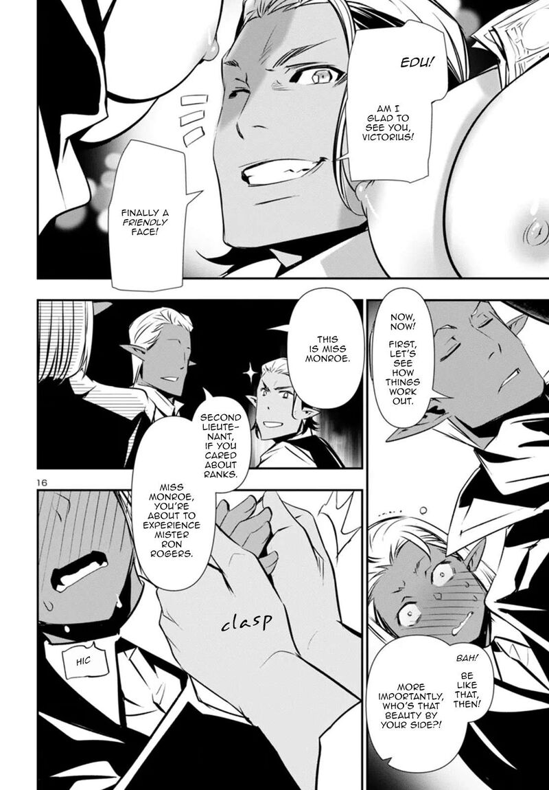 shinju_no_nectar_88_16