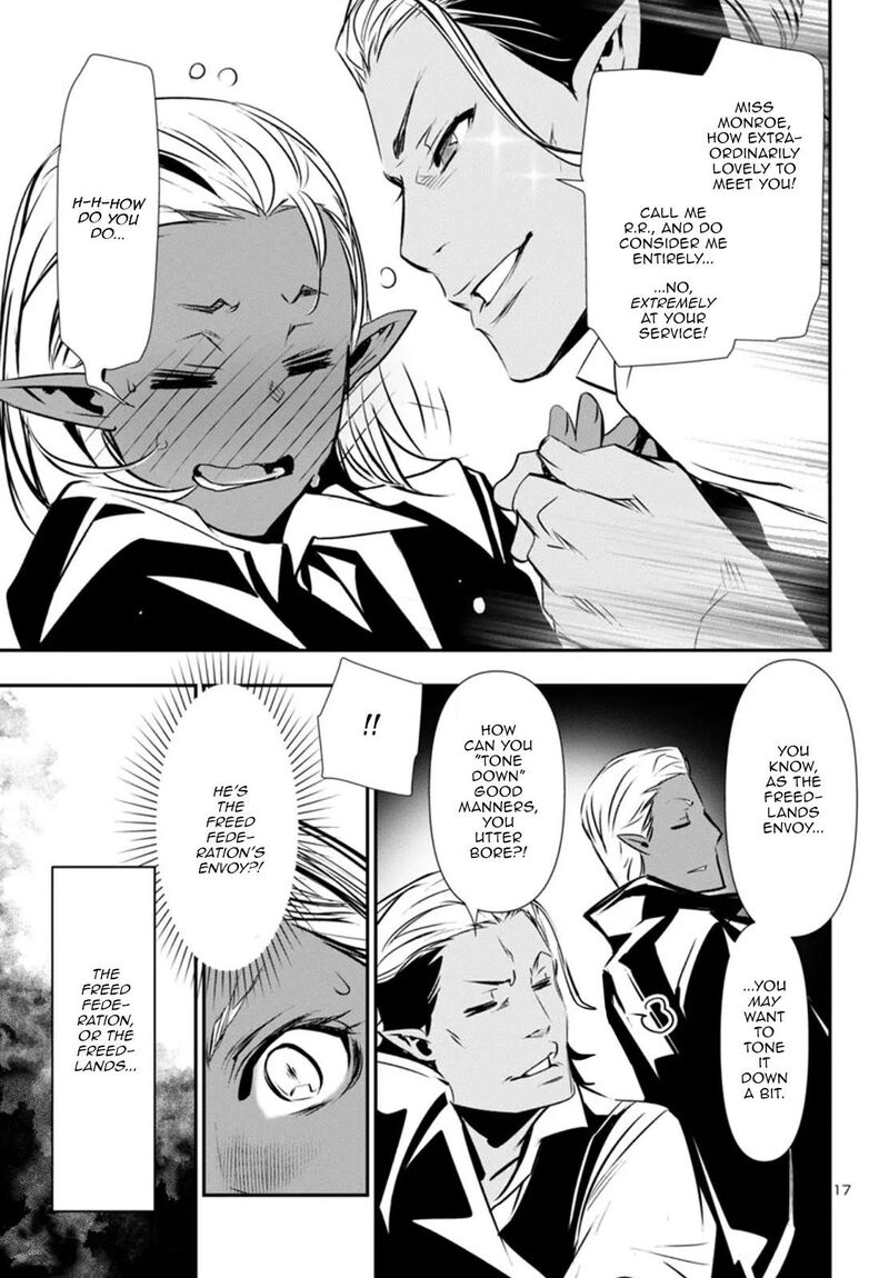 shinju_no_nectar_88_17