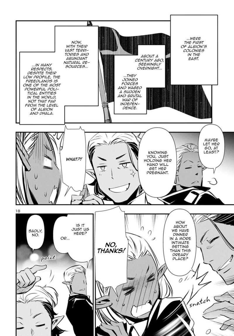 shinju_no_nectar_88_18