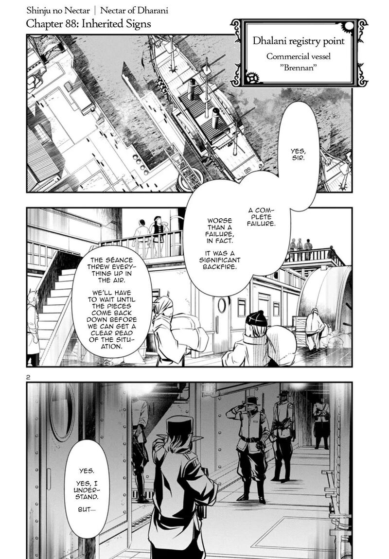 shinju_no_nectar_88_2