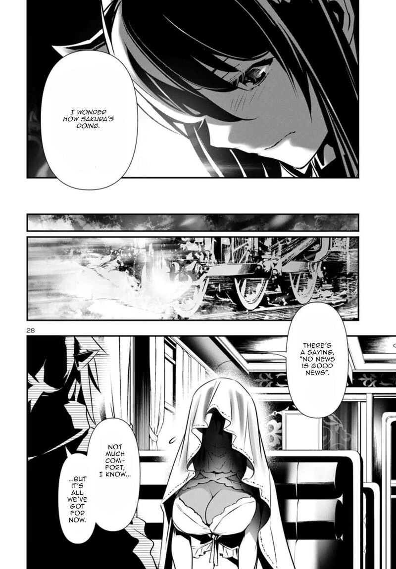 shinju_no_nectar_88_28
