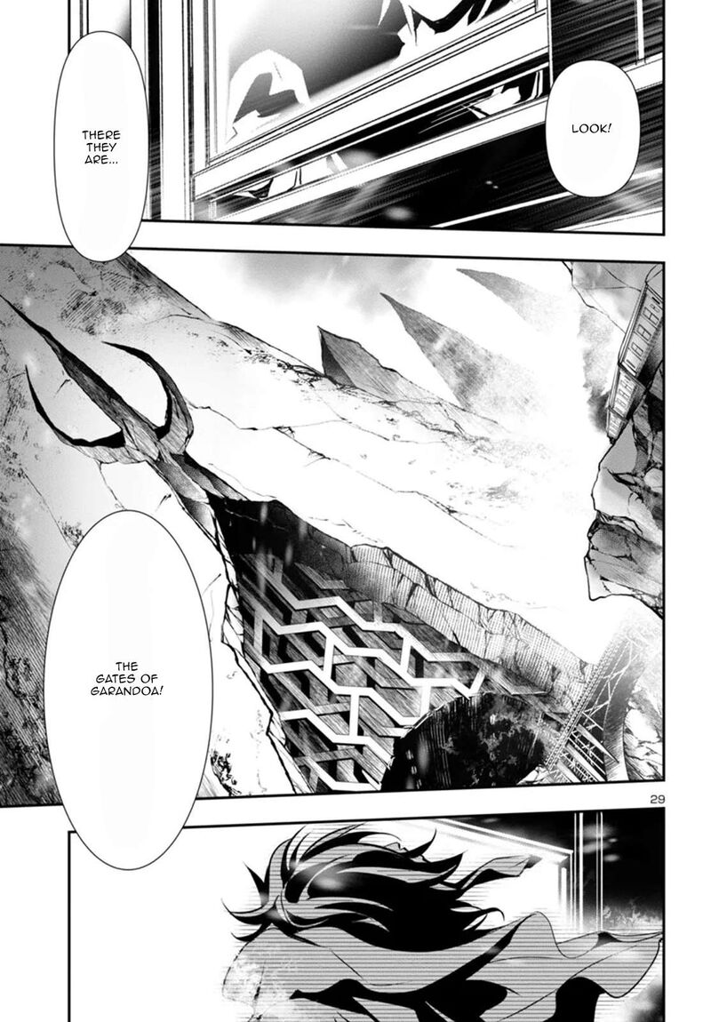 shinju_no_nectar_88_29