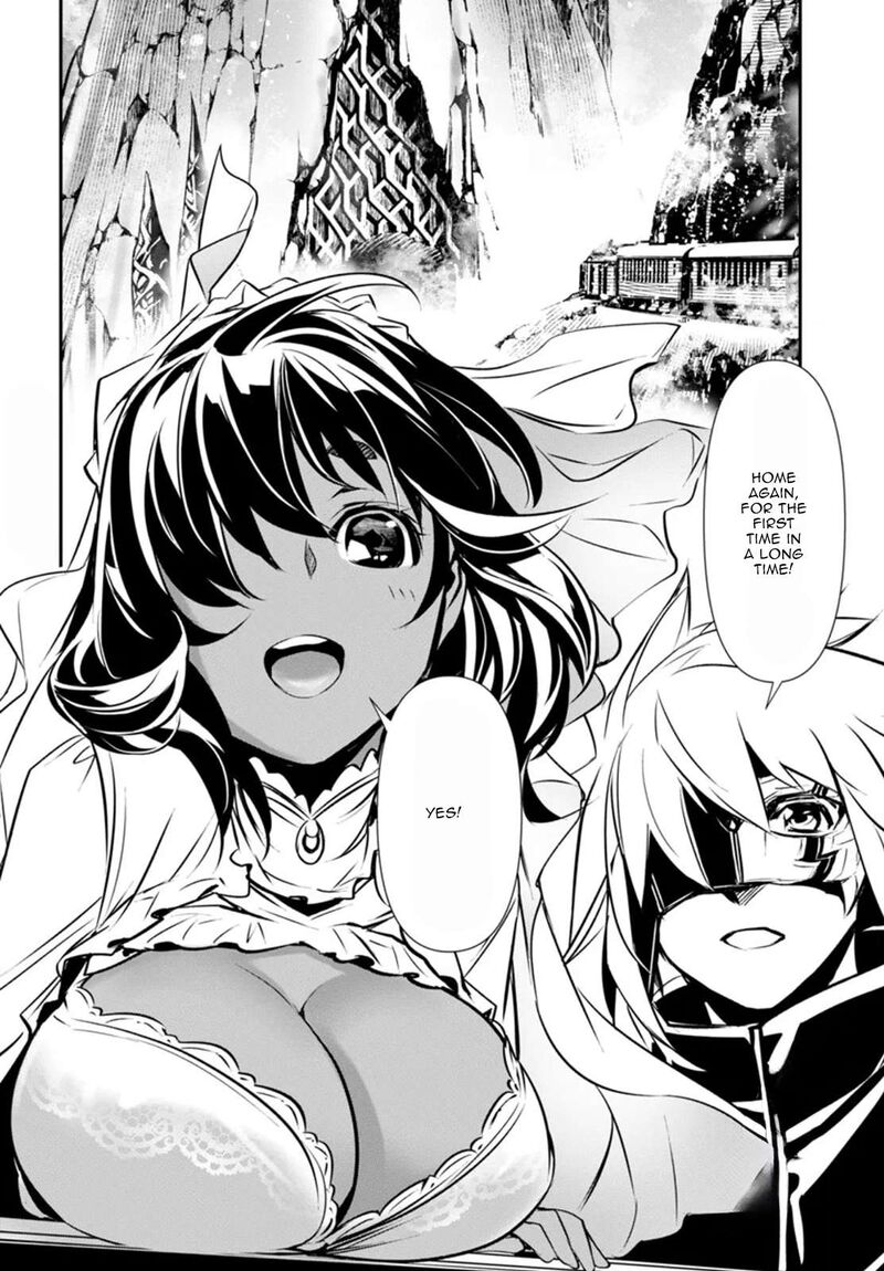 shinju_no_nectar_88_30
