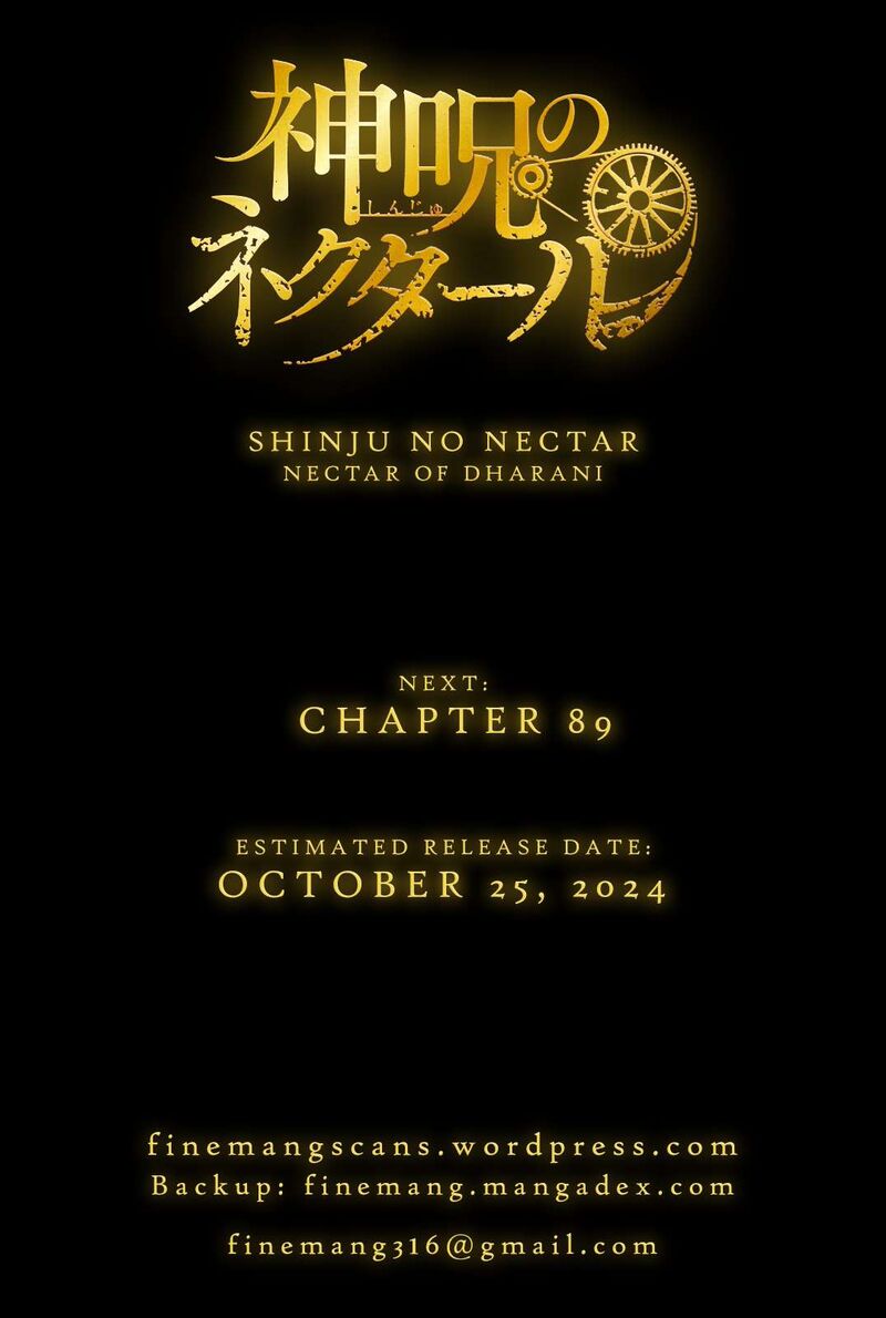 shinju_no_nectar_88_31