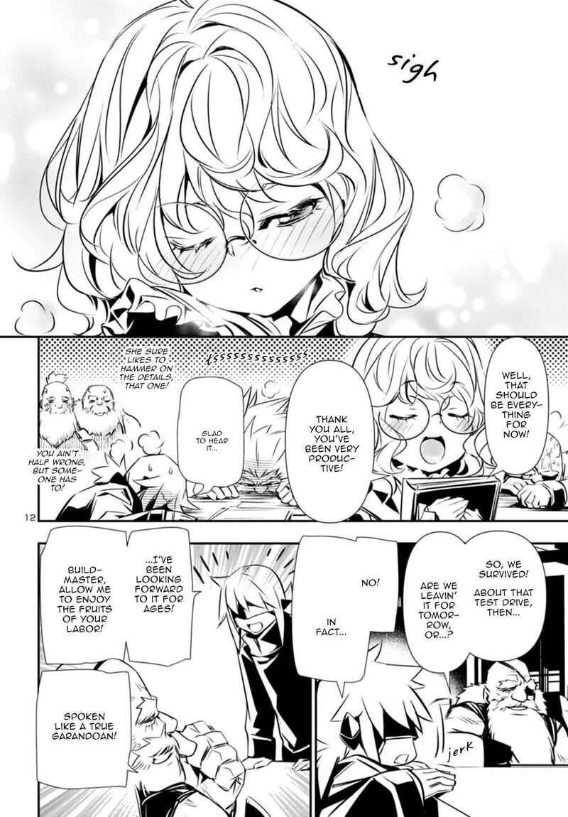 shinju_no_nectar_89_12