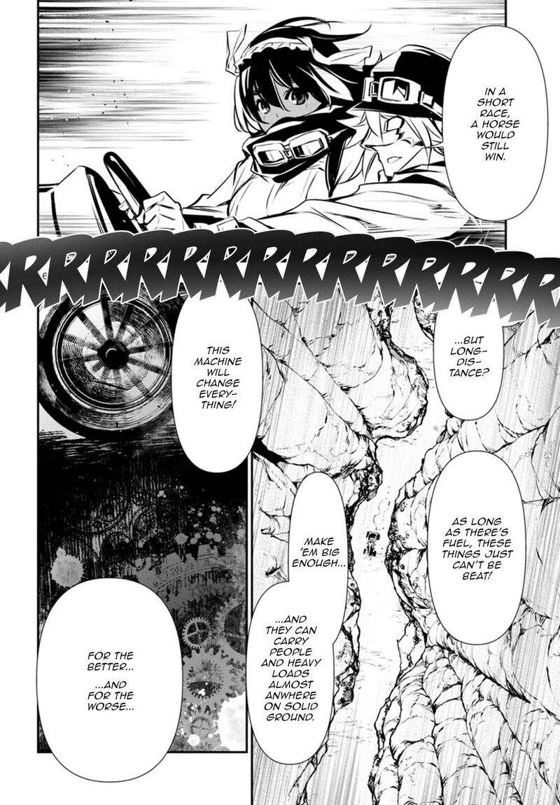 shinju_no_nectar_89_16