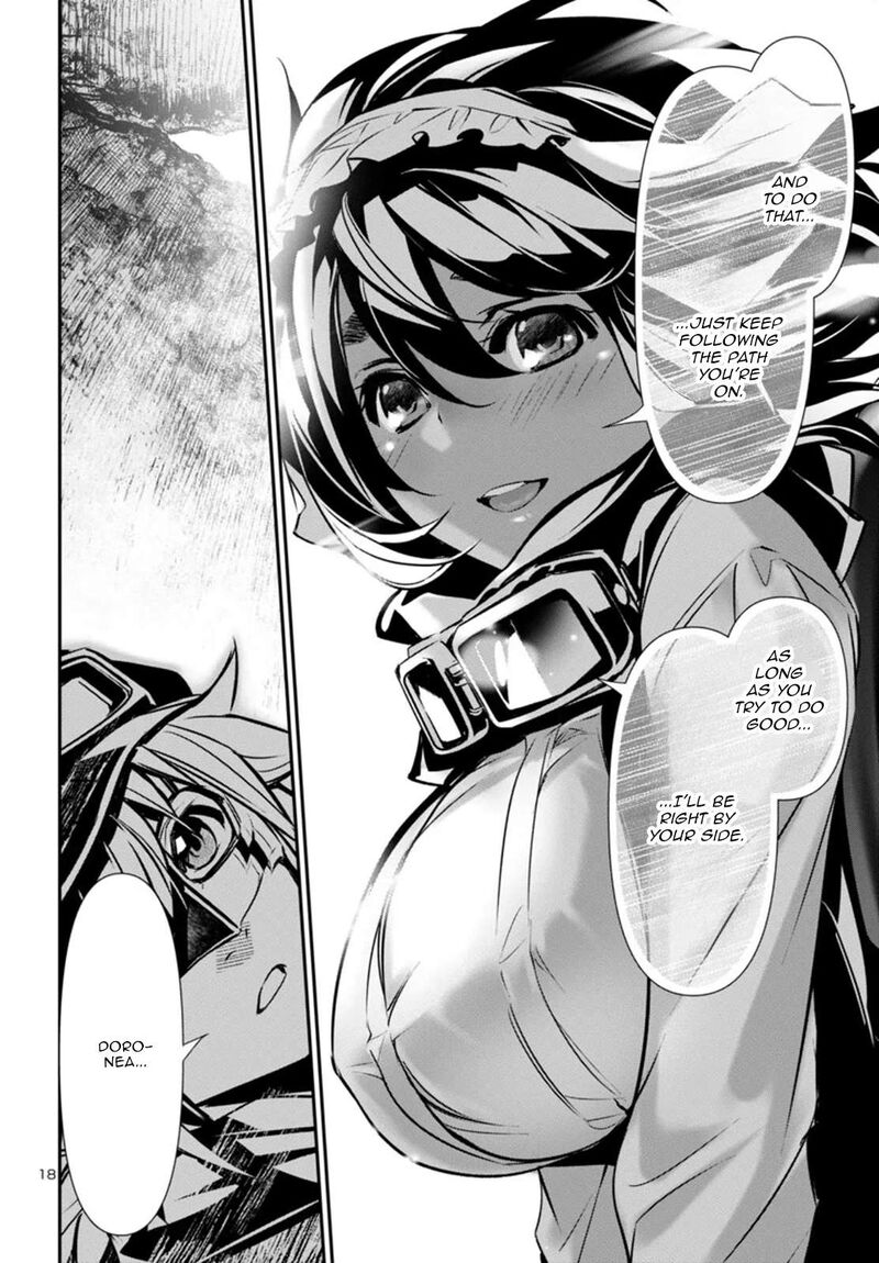 shinju_no_nectar_89_18