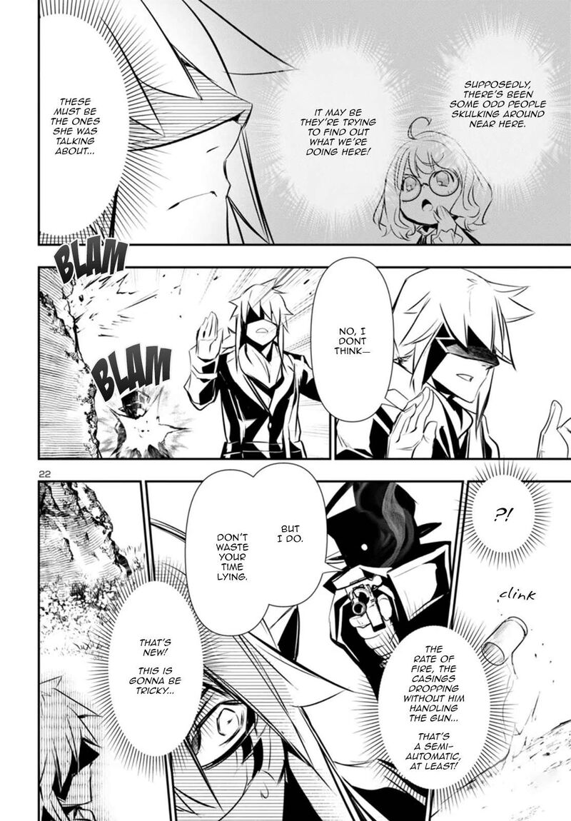 shinju_no_nectar_89_22