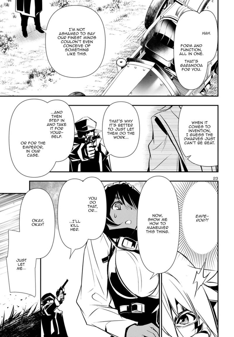 shinju_no_nectar_89_23
