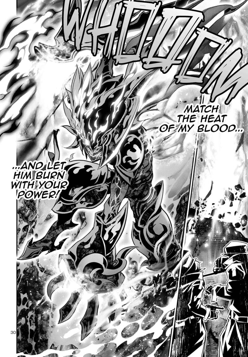 shinju_no_nectar_89_30