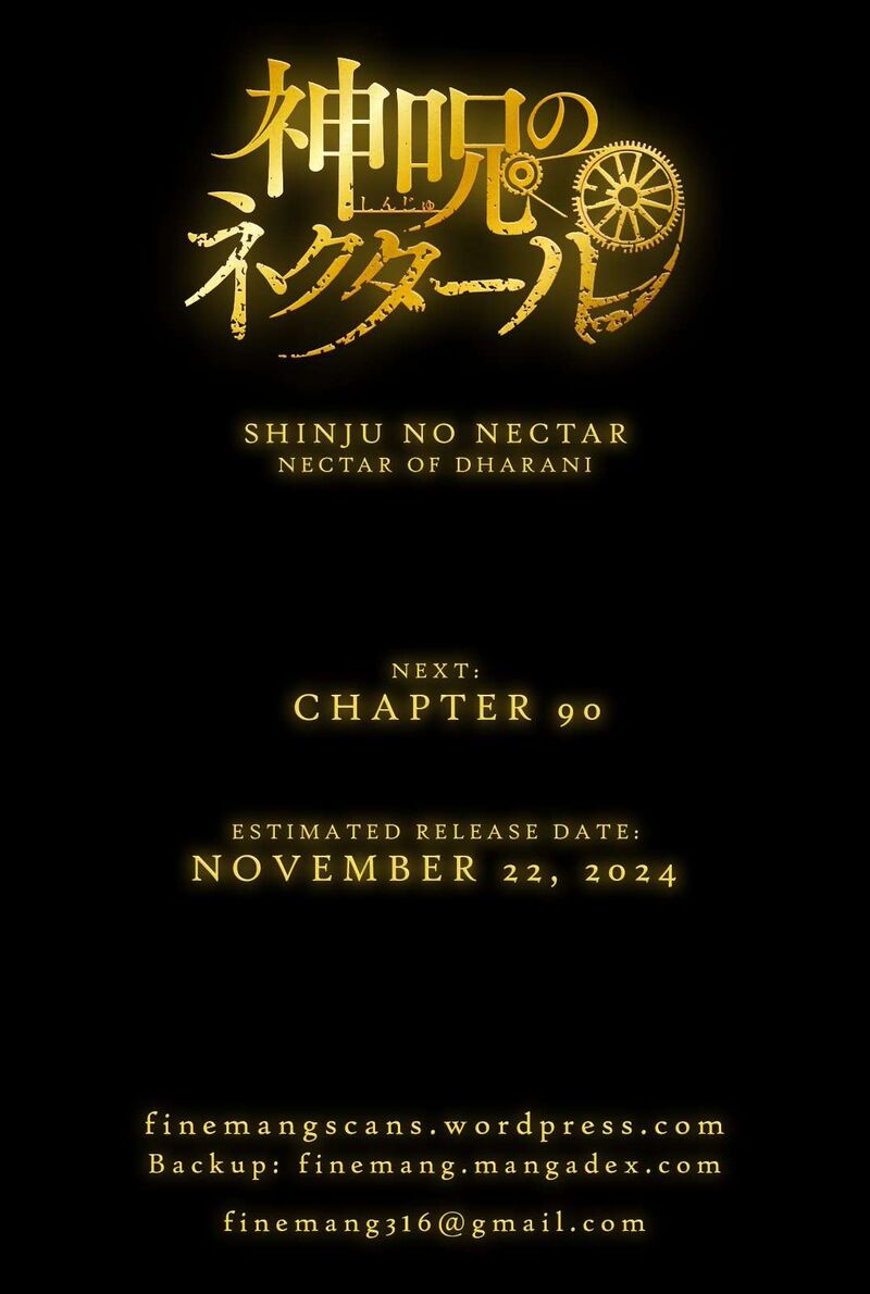 shinju_no_nectar_89_31