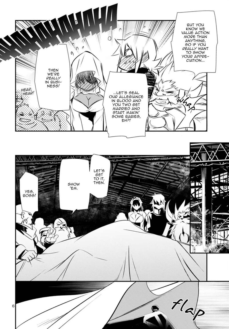 shinju_no_nectar_89_6