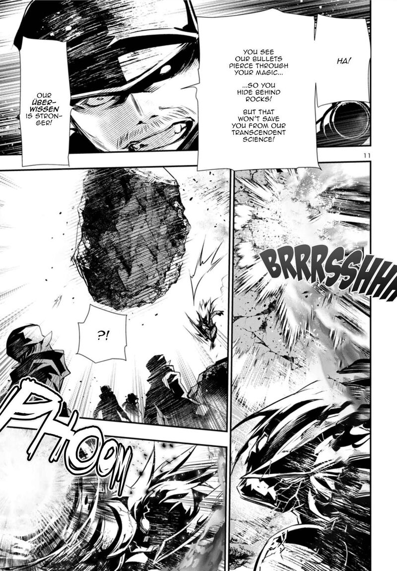 shinju_no_nectar_90_11