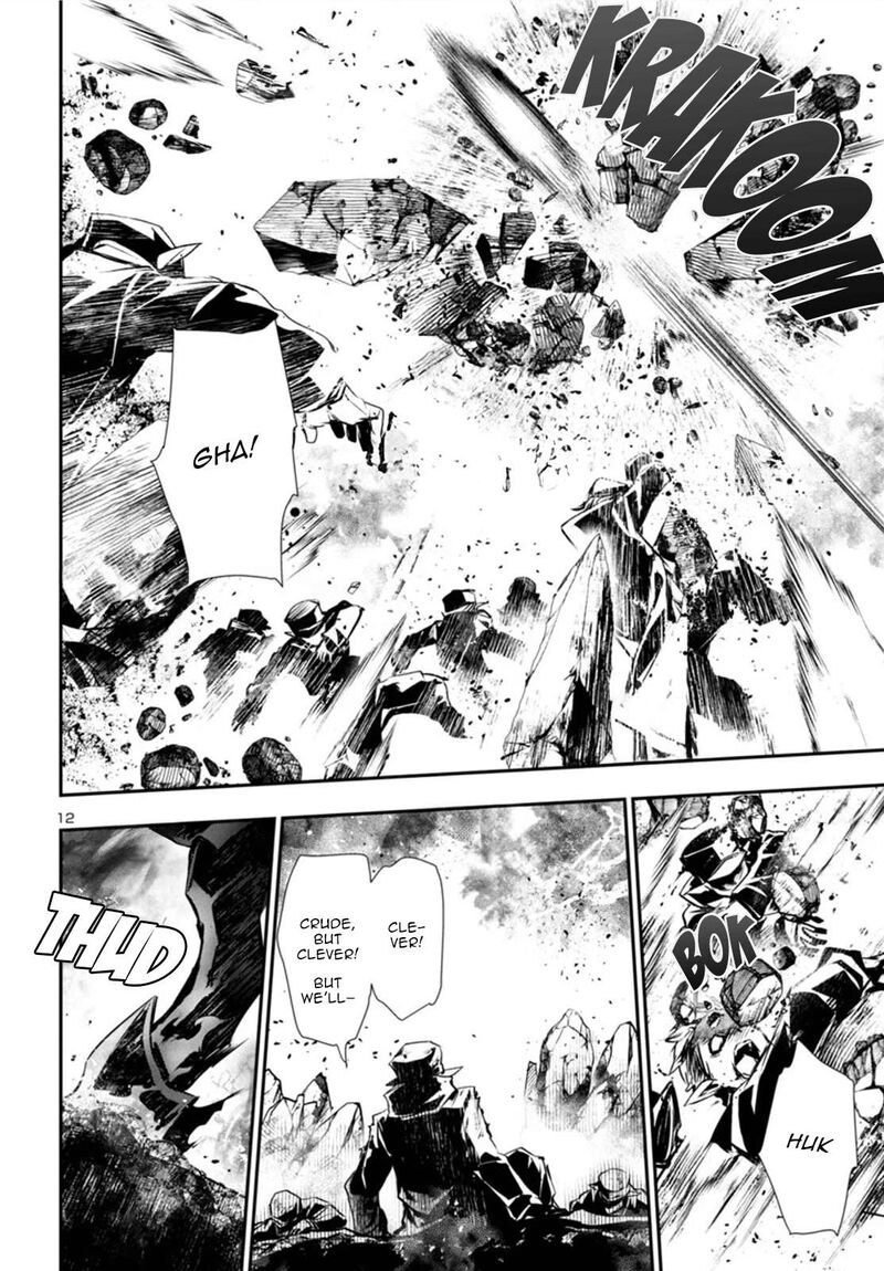 shinju_no_nectar_90_12