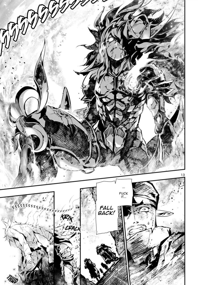 shinju_no_nectar_90_13