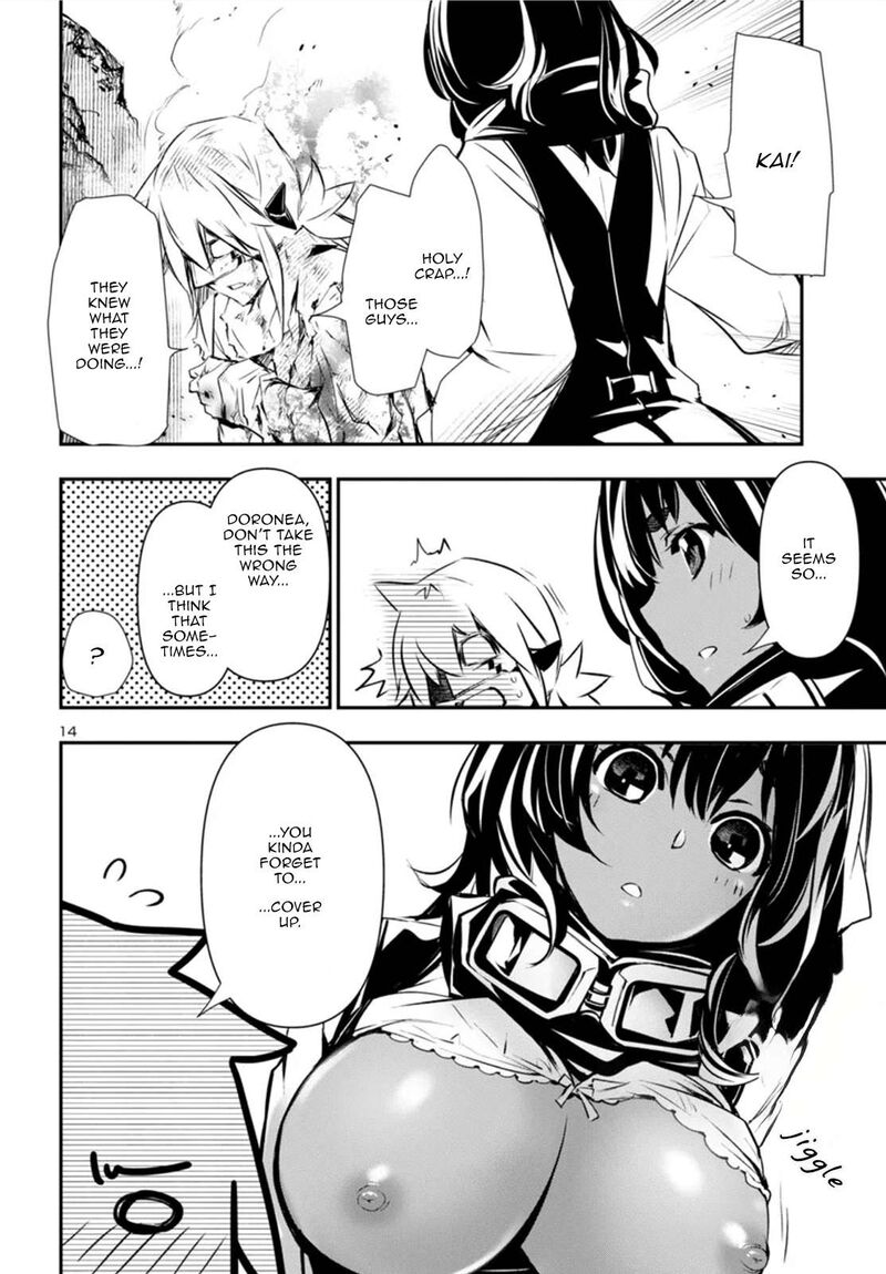 shinju_no_nectar_90_14