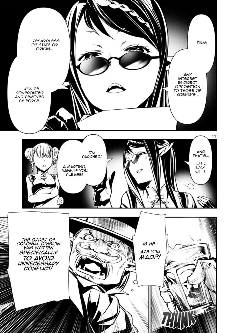 shinju_no_nectar_90_17