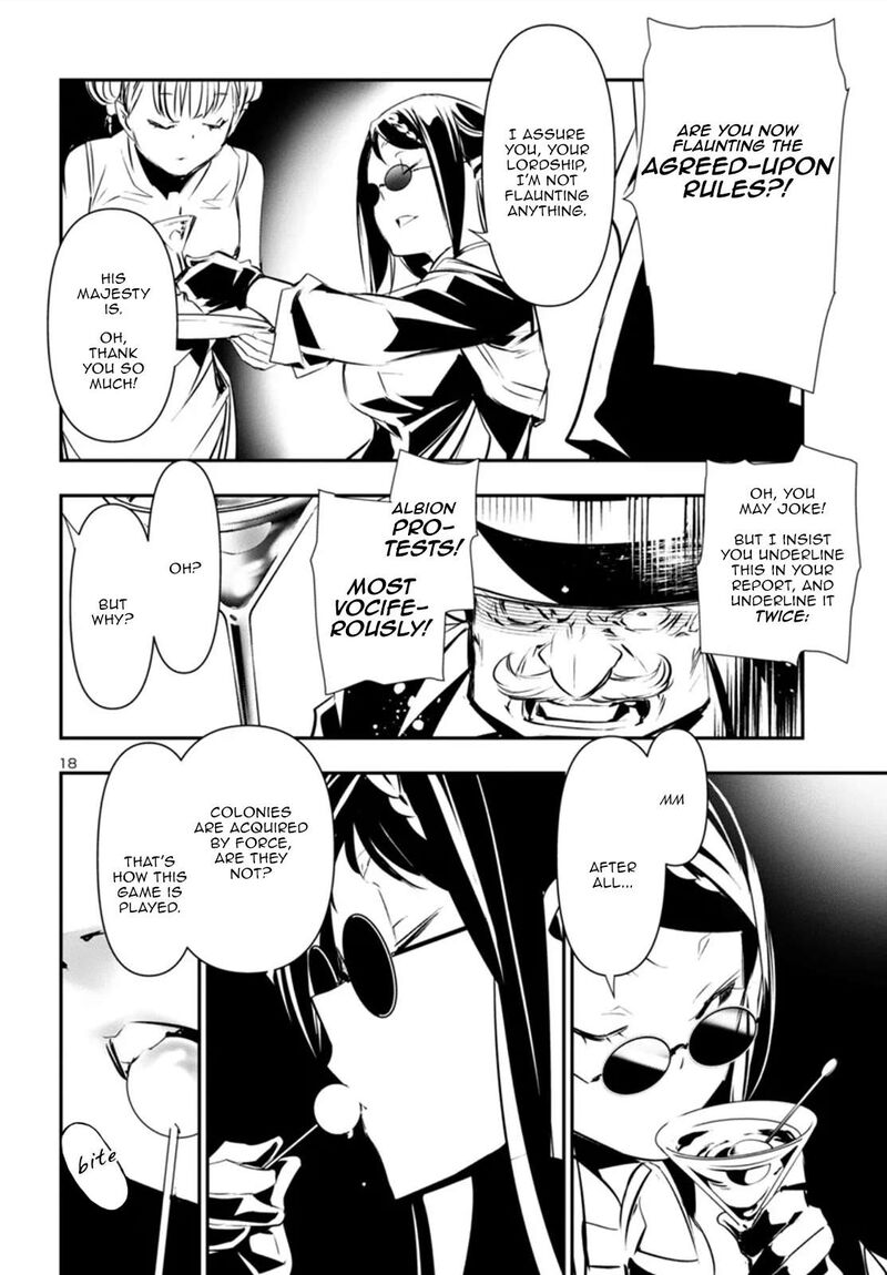 shinju_no_nectar_90_18