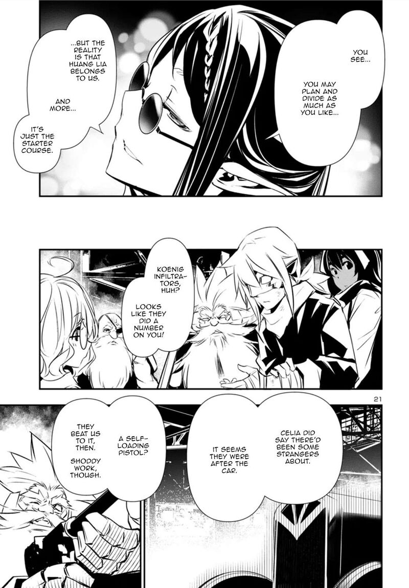 shinju_no_nectar_90_21