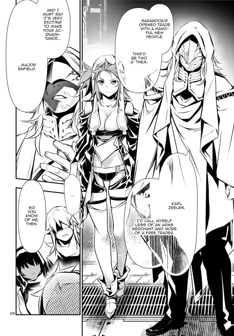 shinju_no_nectar_90_26