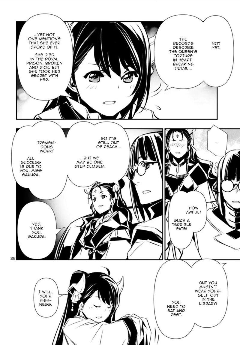 shinju_no_nectar_90_28