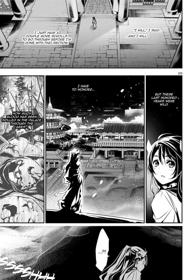 shinju_no_nectar_90_29