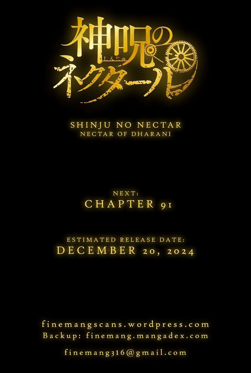 shinju_no_nectar_90_31