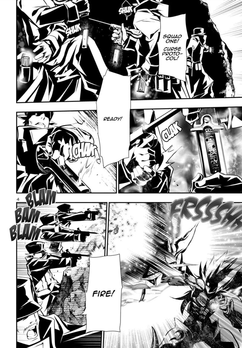 shinju_no_nectar_90_4
