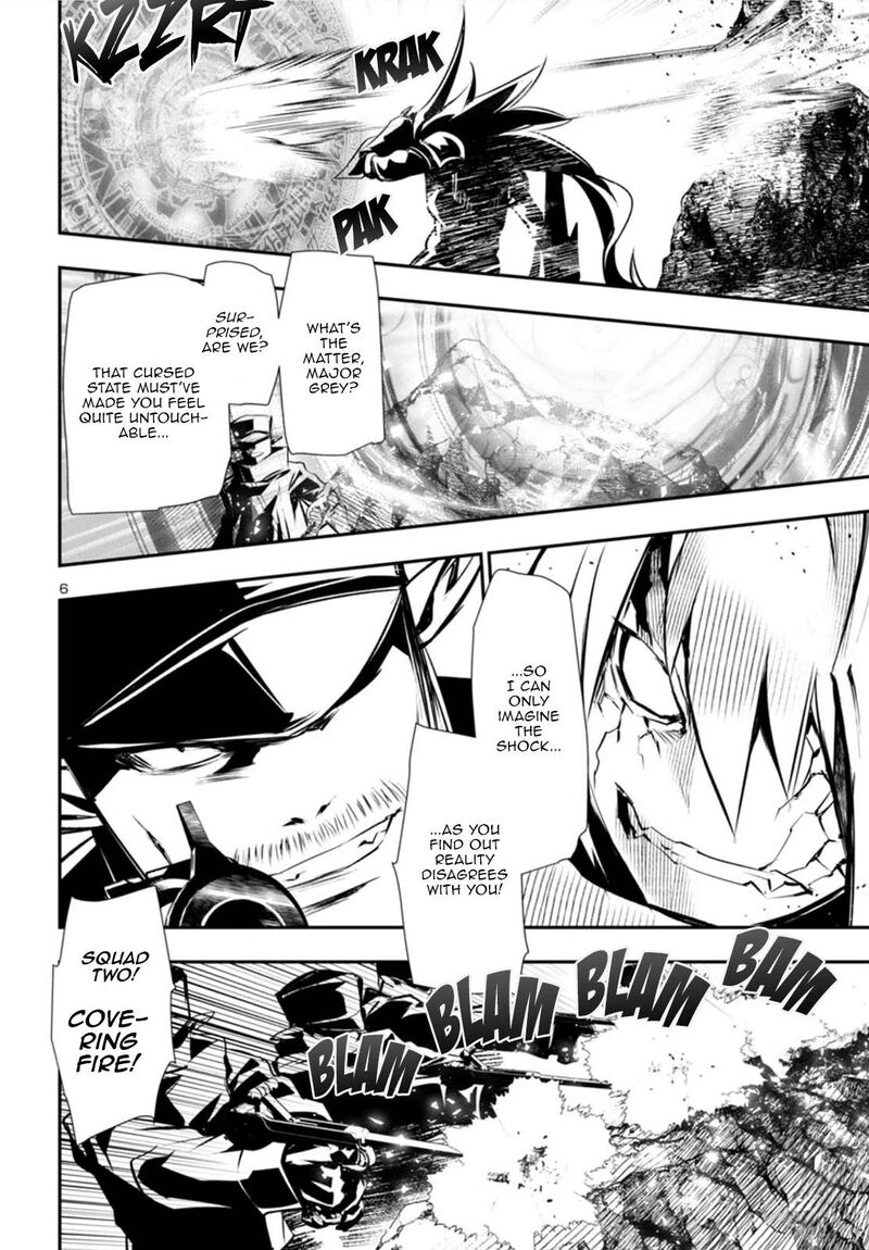 shinju_no_nectar_90_6